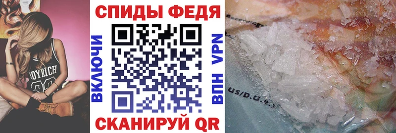 АМФ Premium Вяземский