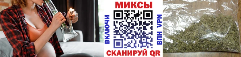 БУТИРАТ 1.4BDO  купить наркотики цена  Вяземский 