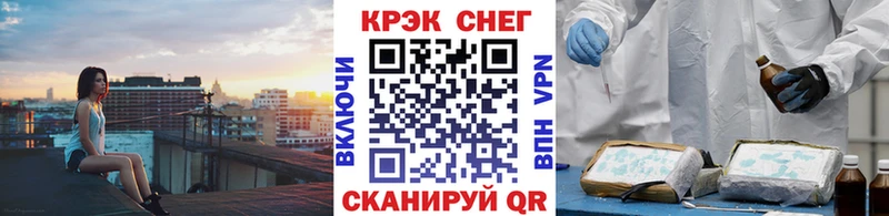 где купить наркотик  Вяземский  COCAIN Перу 