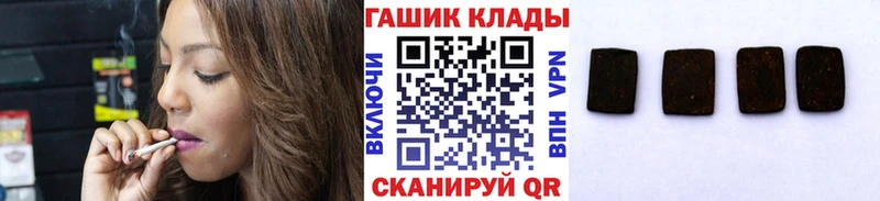 ГАШИШ VHQ Вяземский