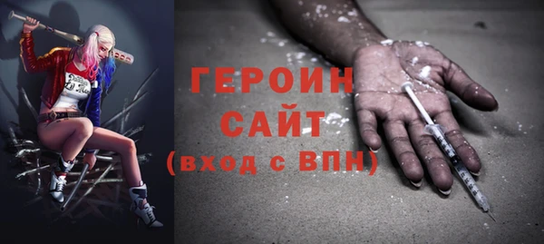 скорость Богородицк