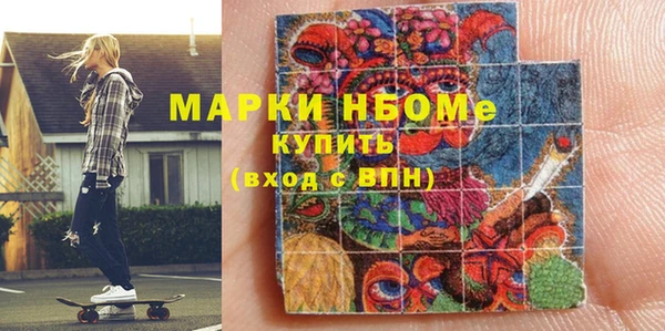 дживик Богданович