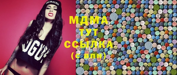 дживик Богданович