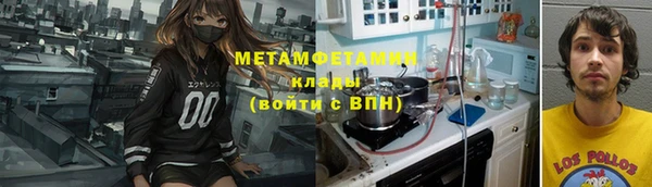 дживик Богданович