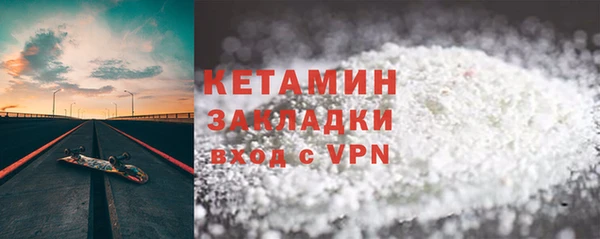 дживик Богданович