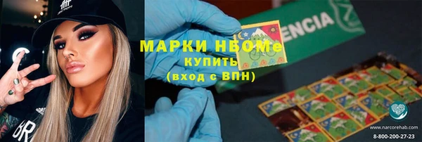 скорость Богородицк