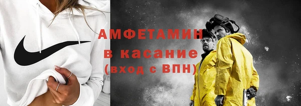 скорость Богородицк