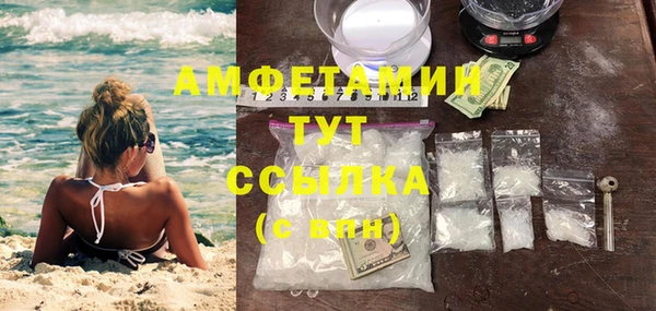 дживик Богданович