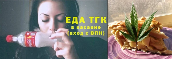 дживик Богданович