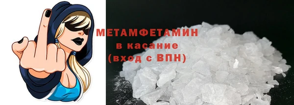 дживик Богданович
