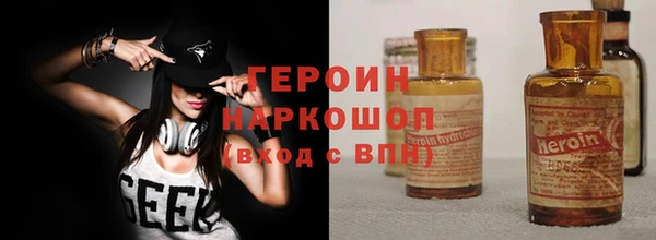 дживик Богданович