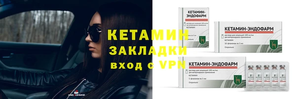 кокаин колумбия Балахна