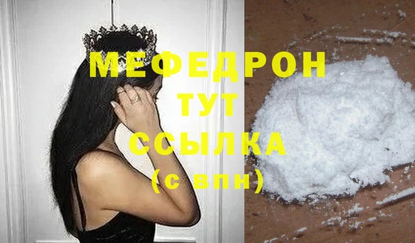 дживик Богданович