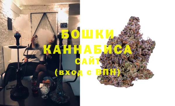 скорость Богородицк