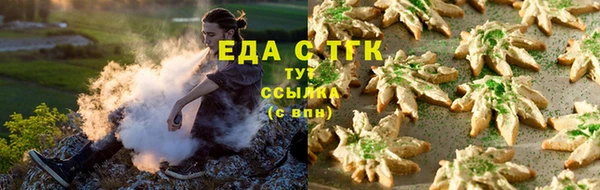 скорость Богородицк