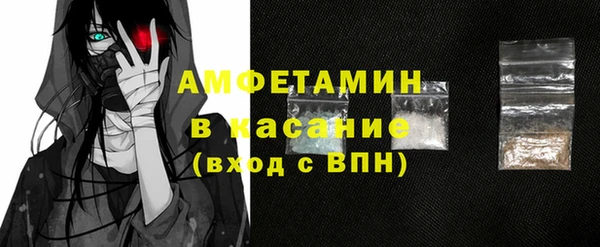 хмурый Богородск