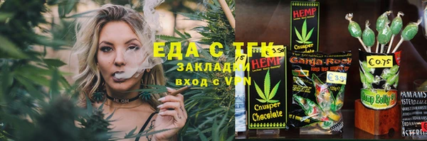 дживик Богданович