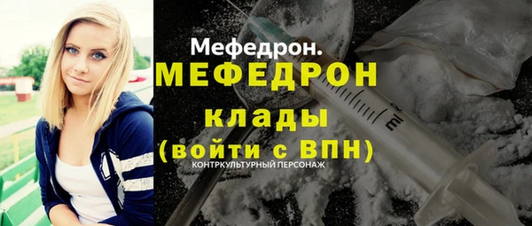 Альфа ПВП Гатчина