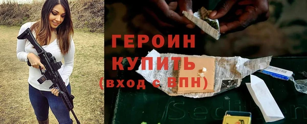 дживик Богданович