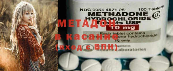дживик Богданович