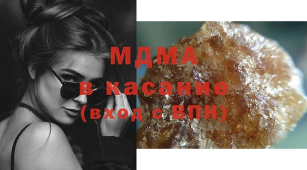 мдпв Баксан