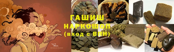 хмурый Богородск