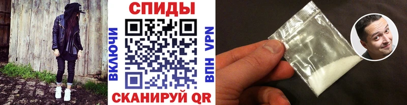 цены наркотик  Вяземский  МЕТАМФЕТАМИН винт 