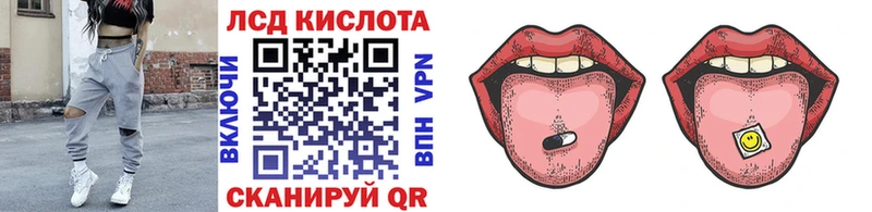 Марки NBOMe 1500мкг  Вяземский 